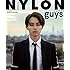 NYLON guys JAPAN TAKUYA STYLE BOOK