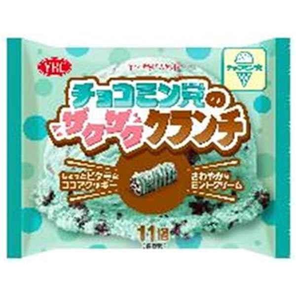 もうこやま　ドMサイクロプス戦車　チョコミント Amazon.co.jp: ヤマザキビスケット チョコミン党のザクザク