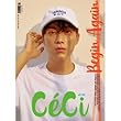 韓国雑誌 CeCi（セッシ） 2018年 8月号 (HIGHLIGHTのユン・ドゥジュン表紙/GFRIEND、Golden Child、チョンハ、 (G)I-DLEのウギ、Wanna One、TWICE、BTOB、NU’EST W、GOT7、AOAのソルヒョン、Red Velvetのイェリ、SEVENTEEN、NCT DREAM、MONXSTA X記事)　★★Kstargate限定★★