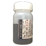 FRP用 カラートナー着色剤 樹脂用 トップコート・ゲルコート用 選べる5色3サイズ (黒 200g)