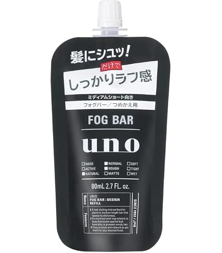 Amazon | ウーノ フォグバー (がっちりアクティブ) つめかえ用 80ml