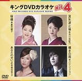 �L���ODVD�J���I�PHit4