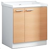 TOTO 洗面化粧台 KZ 750mm 片引き出し ルースミルベージュ LDCC075BJGGG1E