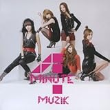 Muzik(��������C/�u�b�N���b�g+�g���[�f�B���O�J�[�h�t)
