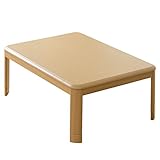 タンスのゲン 手元コントローラー付 こたつ テーブル 長方形 120×80cm 日本製ヒーター ナチュラル 68140094 N1