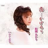 ���E�E�E�����낤