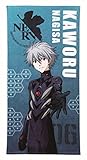 丸眞 ビーチタオル エヴァンゲリオン カヲル 70×140cm プラグスーツカヲル 大判タオル 特製ケース入り 4885000300