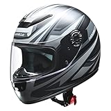リード工業(LEAD) バイクヘルメット フルフェイス MODELLO (モデーロ) マットブラック フリーサイズ (57-60cm未満)