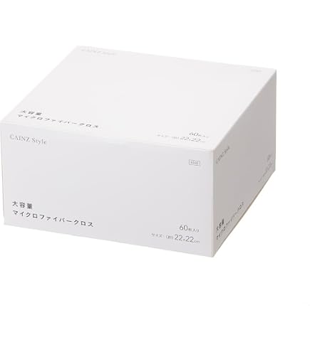 Amazon.co.jp: ソーラー ファインクロス 仕上げ用 205 （3枚入） : 車