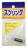 WAKI ステンレス 引きバネ 0.6X7.2X32.8mm SR-2124