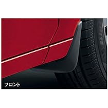 Amazon | 純正アクセサリー マツダ デミオ DJ H26.06～ ベーシック