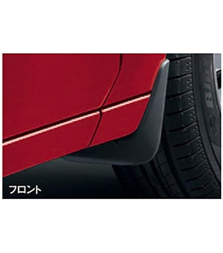 Amazon | 純正アクセサリー マツダ デミオ DJ H26.06～ ベーシック