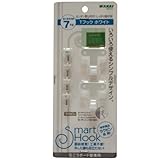 WAKAI 石こうボード用Tフック(2個入) ホワイト