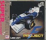 PROJECT-F 【PCエンジン】