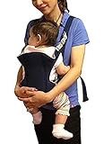ベビースリング 抱っこひも 新生児 赤ちゃん ベビーキャリアー おんぶ ヨコ抱っこ　前向き抱っこ 3WAY 多機能 マタニティ おでかけ用品 丈夫 負担軽減 安全安心 おしゃれ 人気 ブルー レッド 