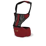 beautiful JRベビーキャリア 多機能片肩タイプ抱っこひも3ヶ月以上新生児抱き背負子　レッド