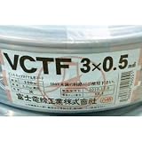 富士電線工業 ビニルキャブタイヤ丸形コード VCT-F 1.25sq×6c 100M巻き