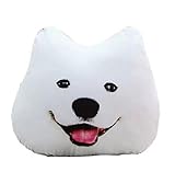 (ビグッド)Bigood フワフワ 柔らか かわいい リアル 犬 抱き枕 ぬいぐるみ クッション プレゼント 誕生日 彼女 子供 お昼寝まくら チェアクッション 腰当て 動物 サモエド 45cm