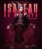 ミュージカル『イザボー』Blu-ray通常版(特典なし) [Blu-ray]