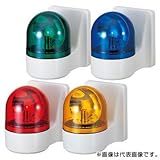 パトライト:壁面取付け小型回転灯パトライト 型式:WH-100A-Y