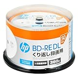 ヒューレット・パッカード(HP) くり返し録画用 ブルーレイディスク BD-RE DL 50GB 50枚インクジェットプリンタ対応 ホワイト VBE260NP50SH1