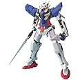 FG 1/144 GN-001 ガンダムエクシア (機動戦士ガンダム00)