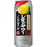 のんある晩酌 レモンサワー ノンアルコール 500ml缶