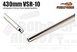 LayLax (ライラクス) PSS PSS10 VSR-10 インナーバレルφ8.5 430mm エアガン用アクセサリー