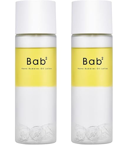 Amazon.co.jp: 20NEO オイルクラッシュハイドレーター19mL [ オイル