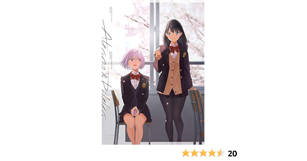 Ssss Gridman ヒロインアーカイブ アカネ 六花 ポストメディア編集部 本 通販 Amazon