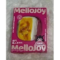 Amazon | Mellojoy - メロジョイ 焼き餅 [並行輸入品] | スクイーズ