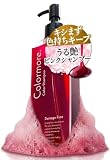 【パサつきなしで色持ちキープ】Colormore (カラモア) ピンクシャンプー カラーシャンプー ピンク 赤 レッドシャンプー 色落ち防止 リラックスローズウッドの香り 200ml 約1ヶ月分