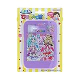 サンスター文具 できるんです! 名探偵プリキュア! 5224370A