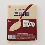 スプーン印 三温糖S- 1kg 1個