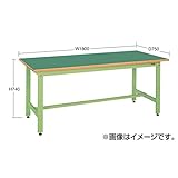 サカエ (SAKAE) 中量作業台ＣＳタイプ CS-189F (035090) 《作業台》 【大型】