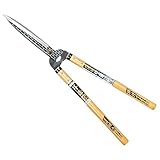 千吉 金 本鍛造仕上用刈込鋏 短柄 210mm