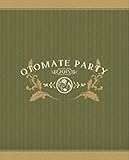 �I�g���C�g�p�[�e�B�[2015