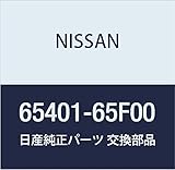 NISSAN (日産) 純正部品 ヒンジ アッセンブリー フード LH シルビア 品番65401-65F00