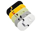 リアルスタイル)Real Style ベビー 幼児用 キッズ 子供 アニマル 動物 かわいい クマ ネコ ブタ キャラクター フットカバー 靴下 ソックス スニーカーソックス 5足 セット 滑り止め付