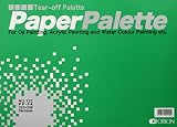 オリオン ペーパーパレット PP-F4 No.122