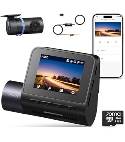 Amazon.co.jp: 70mai Dash Cam A410前後 64GB & EC01リアカメラ専用