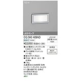 EL53241 ＬＥＤガーデンライト