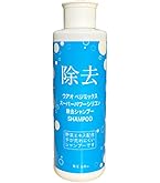 Amazon | deartech(ディアテック) アクアカバーシャンプー PLUS 1000ml