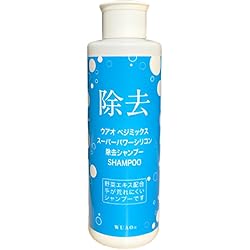 Amazon | パシフィックプロダクツ ザ・リセットシャンプー 1000ml 1.0