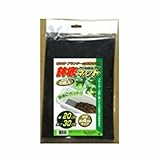 鉢底ネット　20 X 30ｃｍ　５枚入 【まとめ買い10個セット】 7652