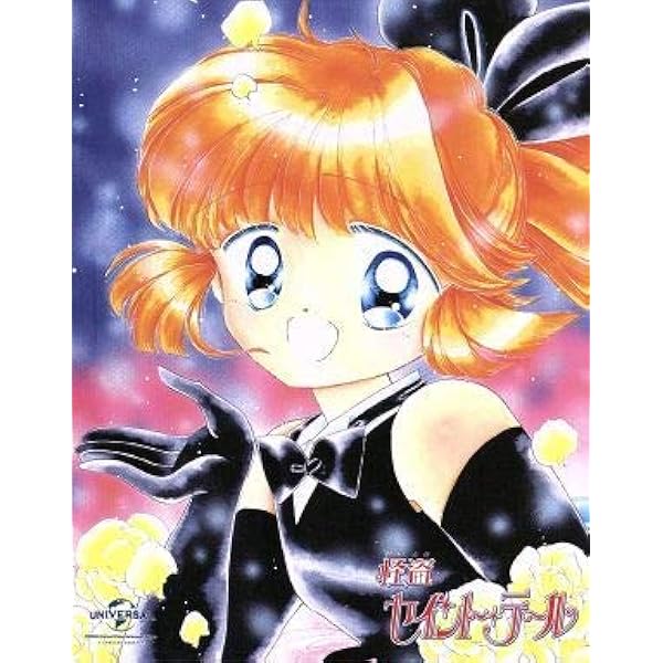 Amazon.co.jp: 怪盗セイント・テール Blu-ray BOX(初回限定生産