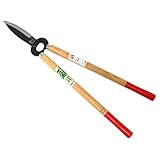 燕山 剪定型刈込鋏 KR-10