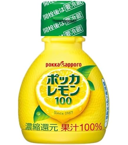 Amazon | 卓上レモン レモン果汁 10％ 70ml (5本) | ノーブランド品
