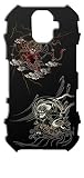 sslink TORQUE G04 トルク 対応 ブラック ハードケース ip1031 和風 和柄 風神 雷神 トライバル カバー ジャケット スマートフォン スマホケース