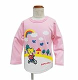 しまじろう 長袖Tシャツ おさんぽ ベビー服 (10ピンク/90cm)
